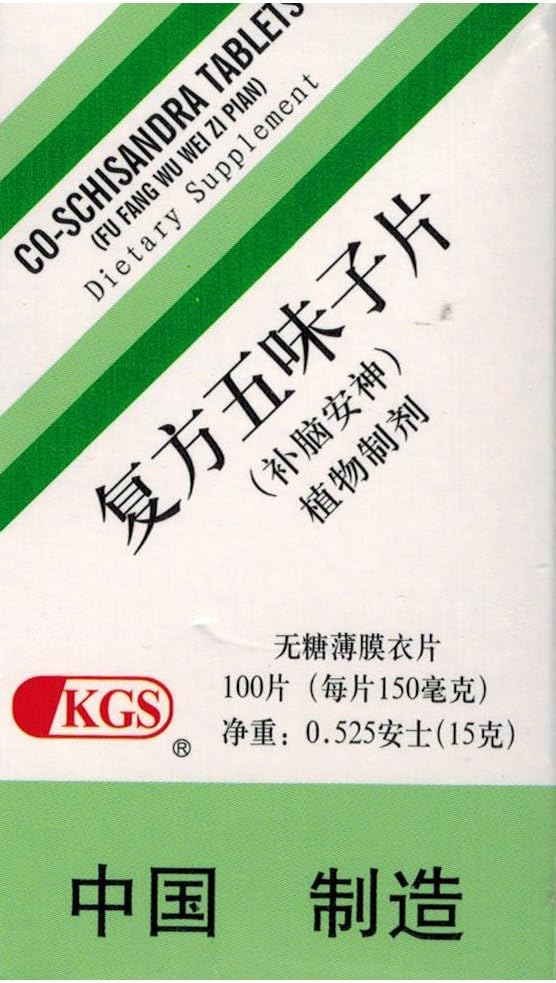 CO-SCHISANDRA Tablets (FU FANG WU WEI ZI Pian)