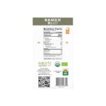 Big Green Organic Food- Organic Millet Ramen, Gluten-Free, Lectin-Free, Non-GMO, Vegan, Wheat and Rice Alternative (2.11 Ounce (12 Pieces))