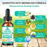 Quercetin with Bromelain Liquid Drops, 4X Stronger Than Capsules & Pills, 7-in-1 Organic Zinc Quercetin 1000mg with Bromelain 500mg Vitamin C D3 Immune Support for Respiratory Health & Antioxidant